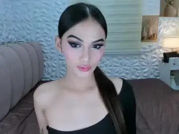 Chaturbate Best live sex cam show of shanelovendino