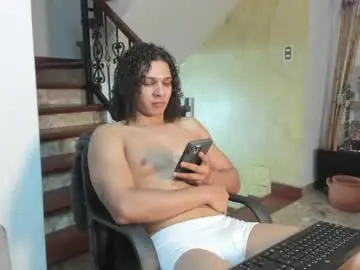 Chaturbate Adult Webcam of belamiramil