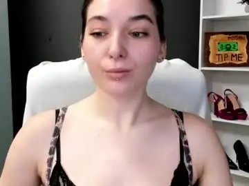 Chaturbate Sex Chat of sugar_xmegan
