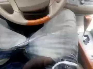 Chaturbate Adult Webcam of bigfatdickcurtmugurt