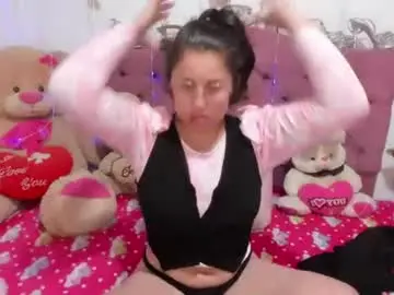 Chaturbate Sex Chat of dannajeins