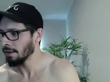 Chaturbate Private Sex Chat of ryan_chatter