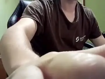 Chaturbate Free Porn Cam of spanishharddick