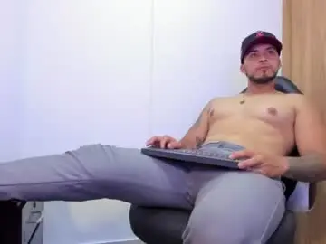 Chaturbate Adult Webcams of juan_muscle