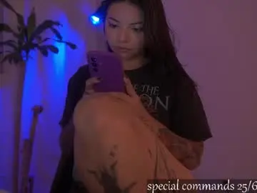 Chaturbate Sex Chat of megan_evaans