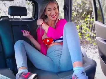 Chaturbate Best live sex cam show of yourguiltypassionn