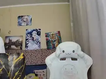 Chaturbate Sex Chat of dirty_kiss69