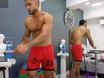 Chaturbate Private Sex Chat of emilio_brandon