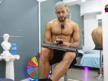 Chaturbate Live Sex of emilio_brandon