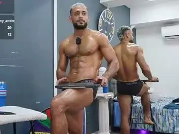 Chaturbate Private Sex Chat of emilio_brandon