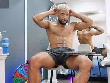 Chaturbate Adult Webcam of emilio_brandon