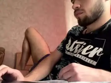 Chaturbate Private Sex Chat of paultarlet