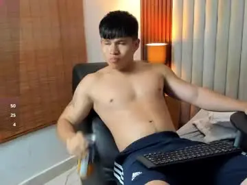 Chaturbate Adult Video Chat of ryo_kush