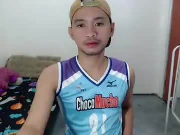 Chaturbate Sex Cam of ur_joshuahotnotch