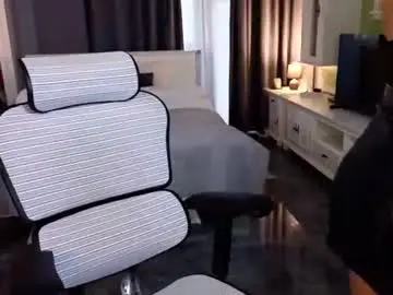 Chaturbate Best live sex cam show of arianasage_