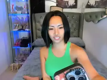 Chaturbate Adult Video Chat of reighnempress