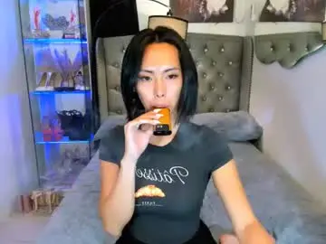 Chaturbate Sex Chat of reighnempress