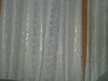 Chaturbate Adult Webcams of fine_queen12