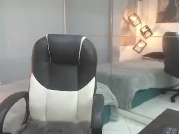 Chaturbate Best Webcam of ash_kai