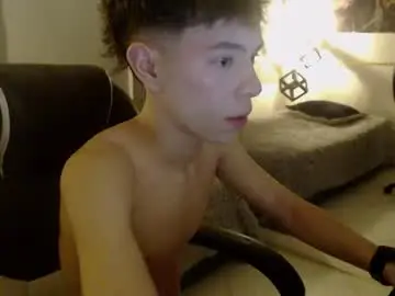 Chaturbate Adult Webcams of ash_kai