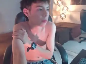 Chaturbate Adult Video Chat of ash_kai
