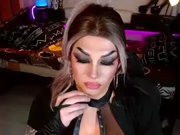 Chaturbate Nude Webcam of imurwildtruequeen