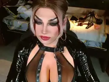 Chaturbate Live Porn of imurwildtruequeen