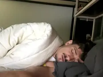 Chaturbate Private Sex Chat of vincentprice69
