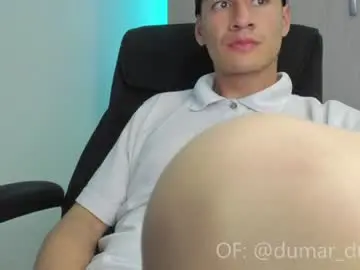 Chaturbate Nude Webcam of dominic_radccliffe