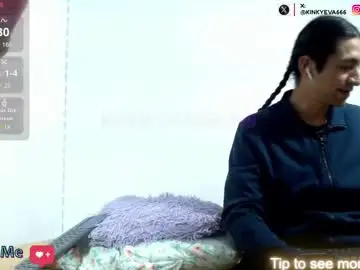 Chaturbate Sex Chat of mrandmrs666999