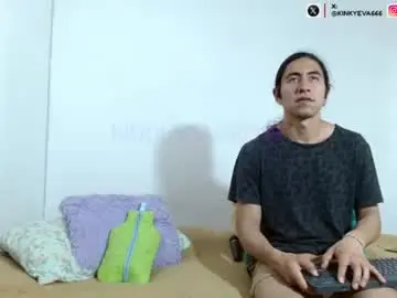 Chaturbate Live Sex Cam of mrandmrs666999