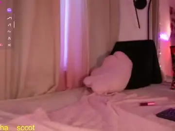 Chaturbate Private Sex Chat of natasha__sccott