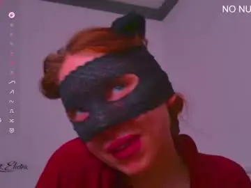 Chaturbate Nude Webcam of scarlett_electra