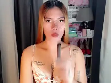 Chaturbate Nude Webcam of andrea06121998