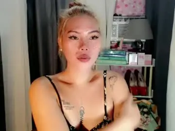 Chaturbate Live Porn of andrea06121998