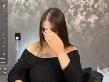 Chaturbate Best Webcam of gracebrownnn