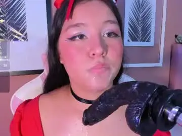Chaturbate Private Sex Chat of mia_celezte