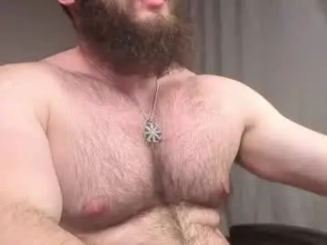 Chaturbate Adult Webcams of ant_power