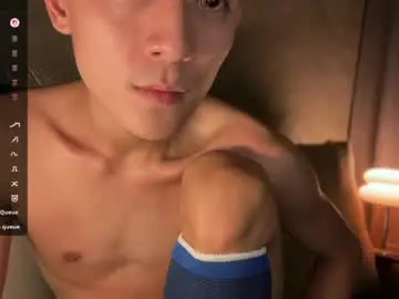 Chaturbate Live Sex of yummyjustine07