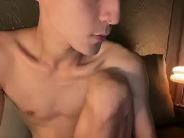 Chaturbate Free Porn Cam of yummyjustine07
