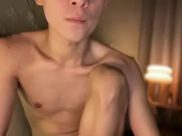 Chaturbate Live Sex of yummyjustine07