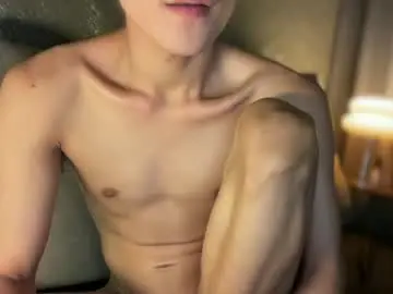 Chaturbate Adult Webcam of yummyjustine07
