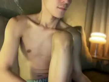 Chaturbate Live Sex of yummyjustine07