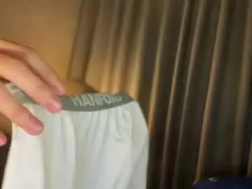 Chaturbate Free Porn Cam of yummyjustine07