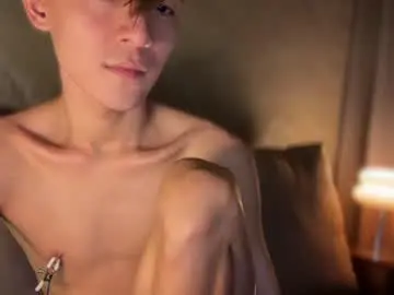 Chaturbate Free Live Porn of yummyjustine07