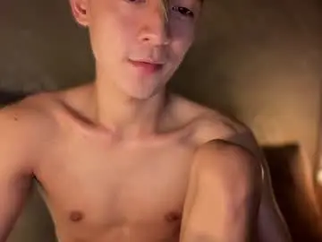 Chaturbate Sex Chat of yummyjustine07