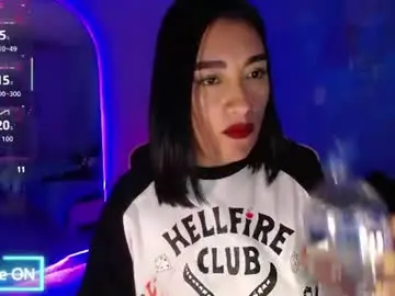 Chaturbate Watch Live Sex Cams of _santalove_