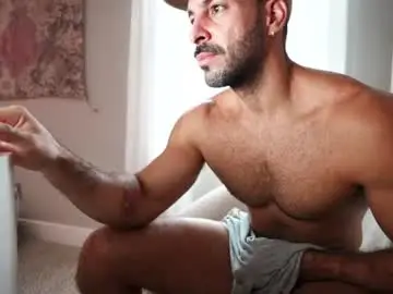 Chaturbate Adult Webcam of brucestryker