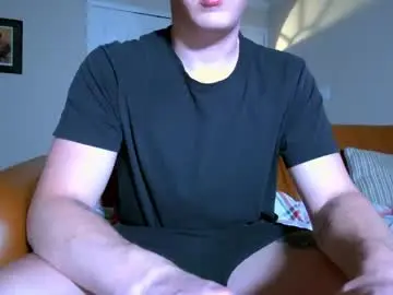 Chaturbate Live Sex of deeyungguy