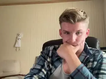 Chaturbate Best Webcam of deeyungguy